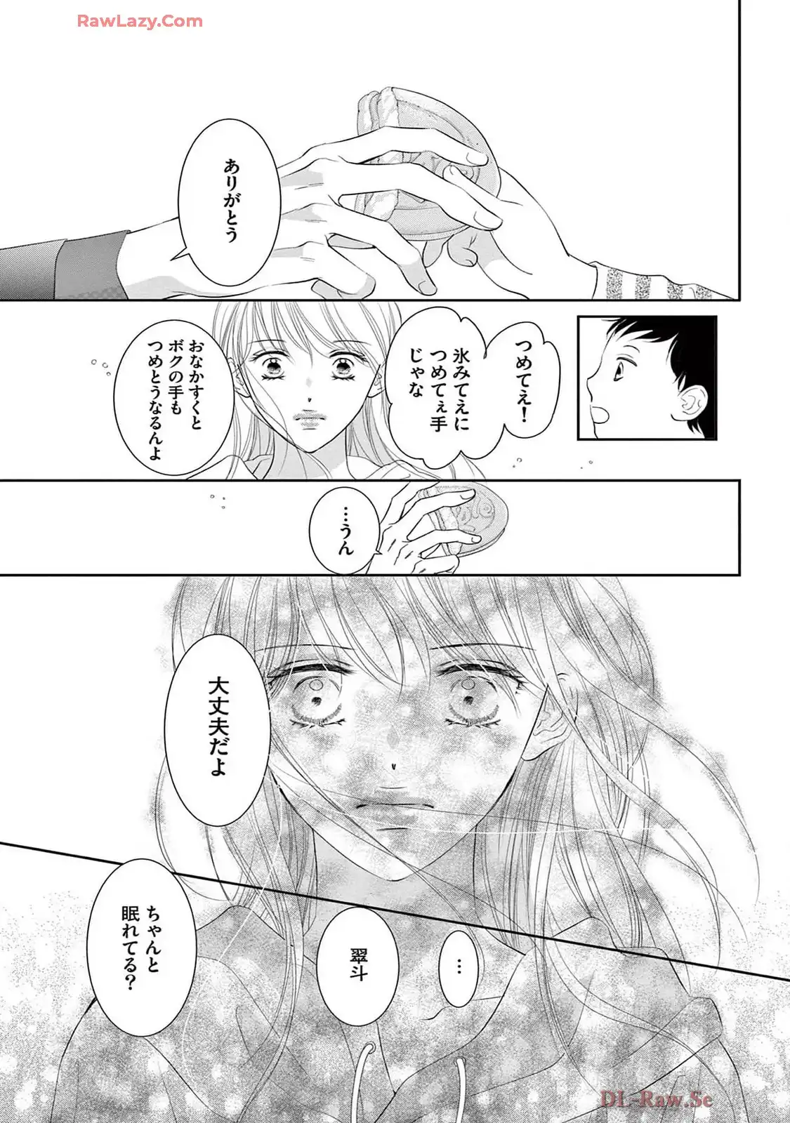 P33