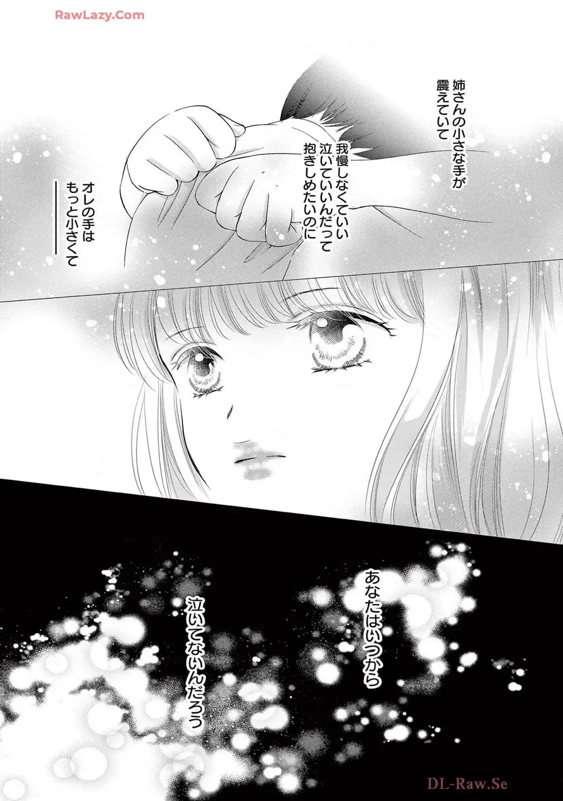 P39