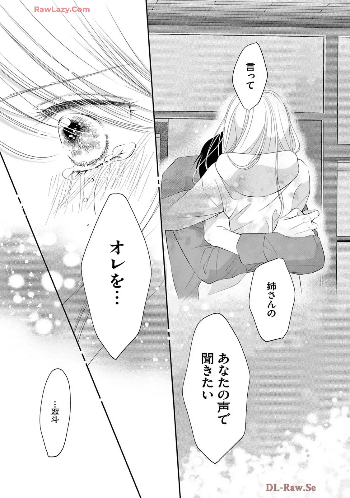 P49