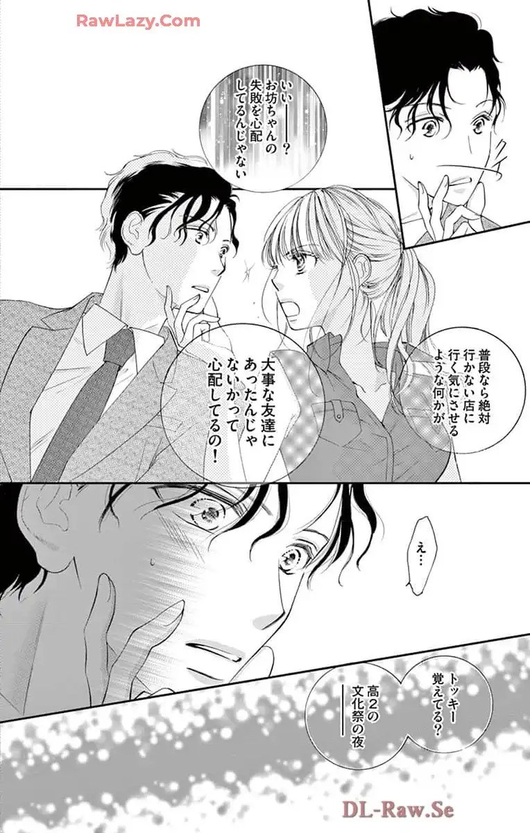 P46