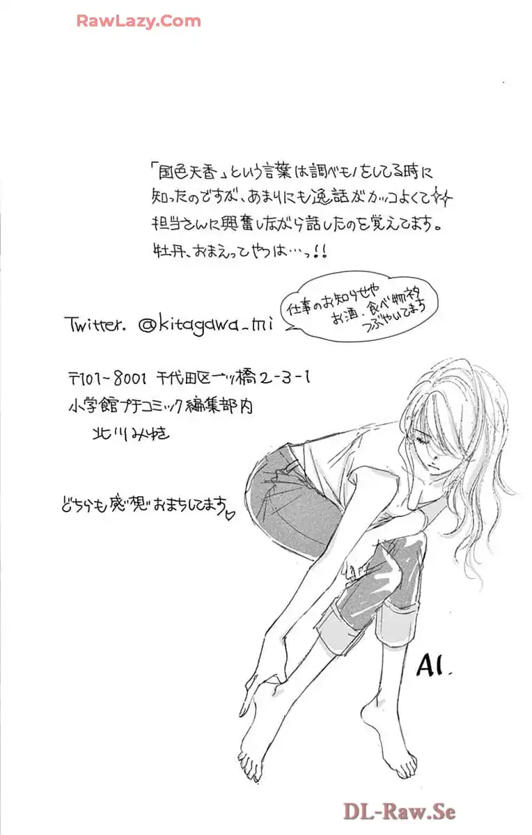 P52