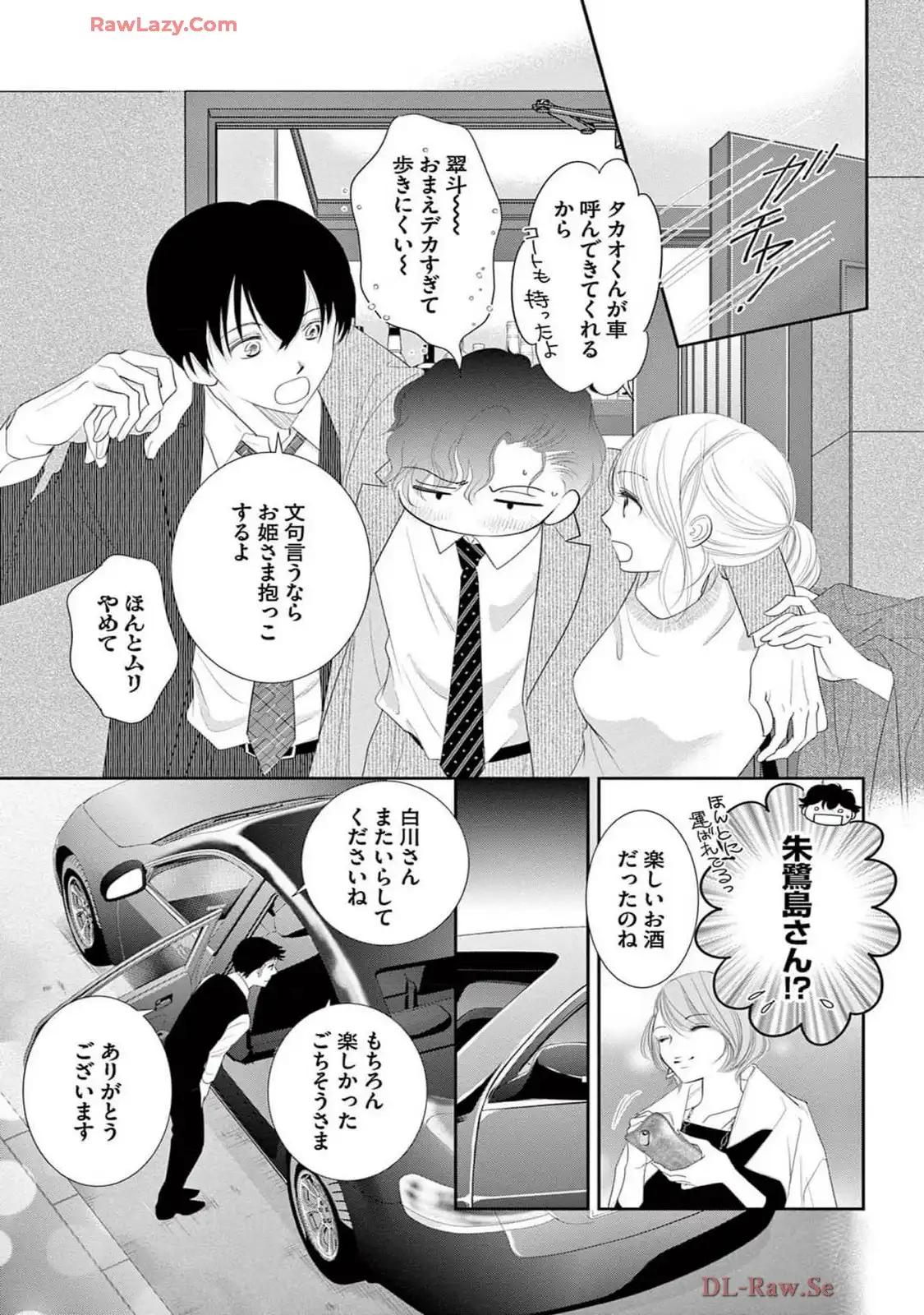 P35