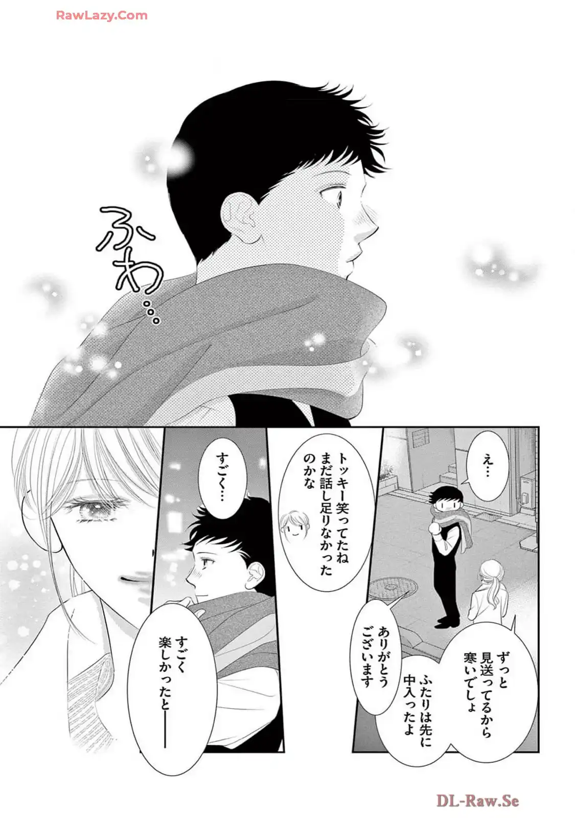 P39