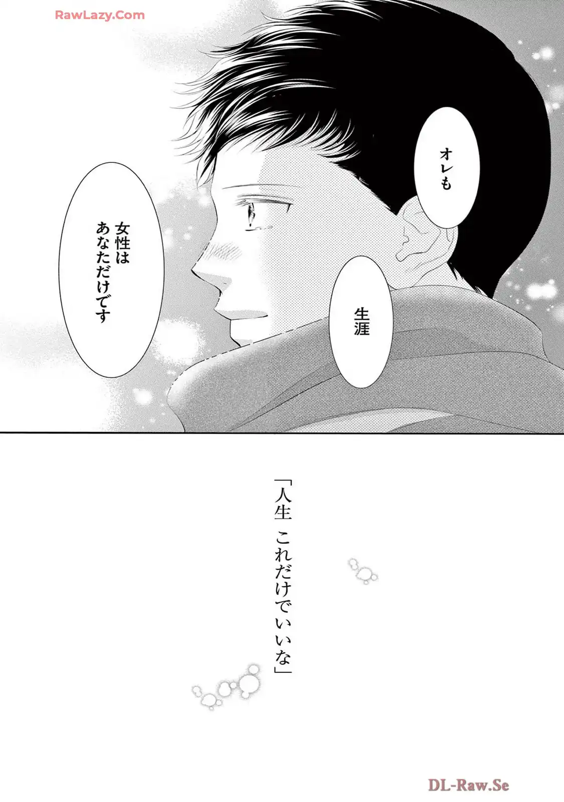 P43