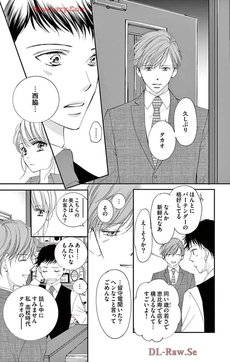 P39