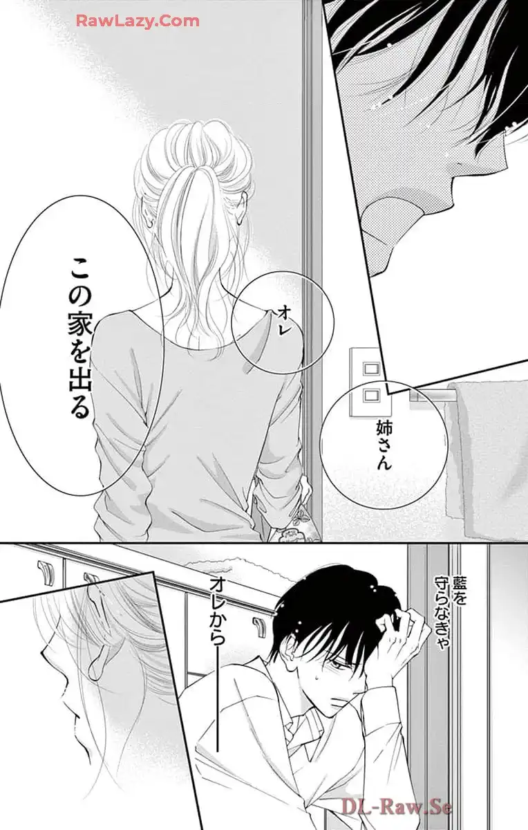 P49