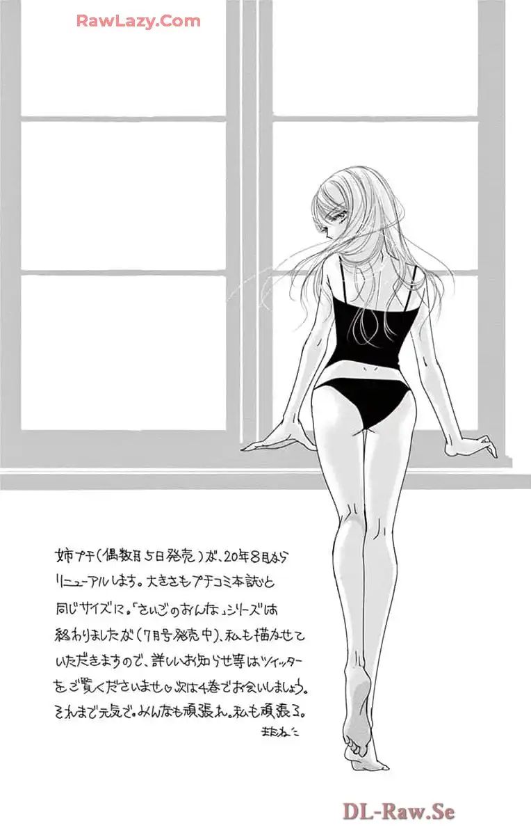 P56