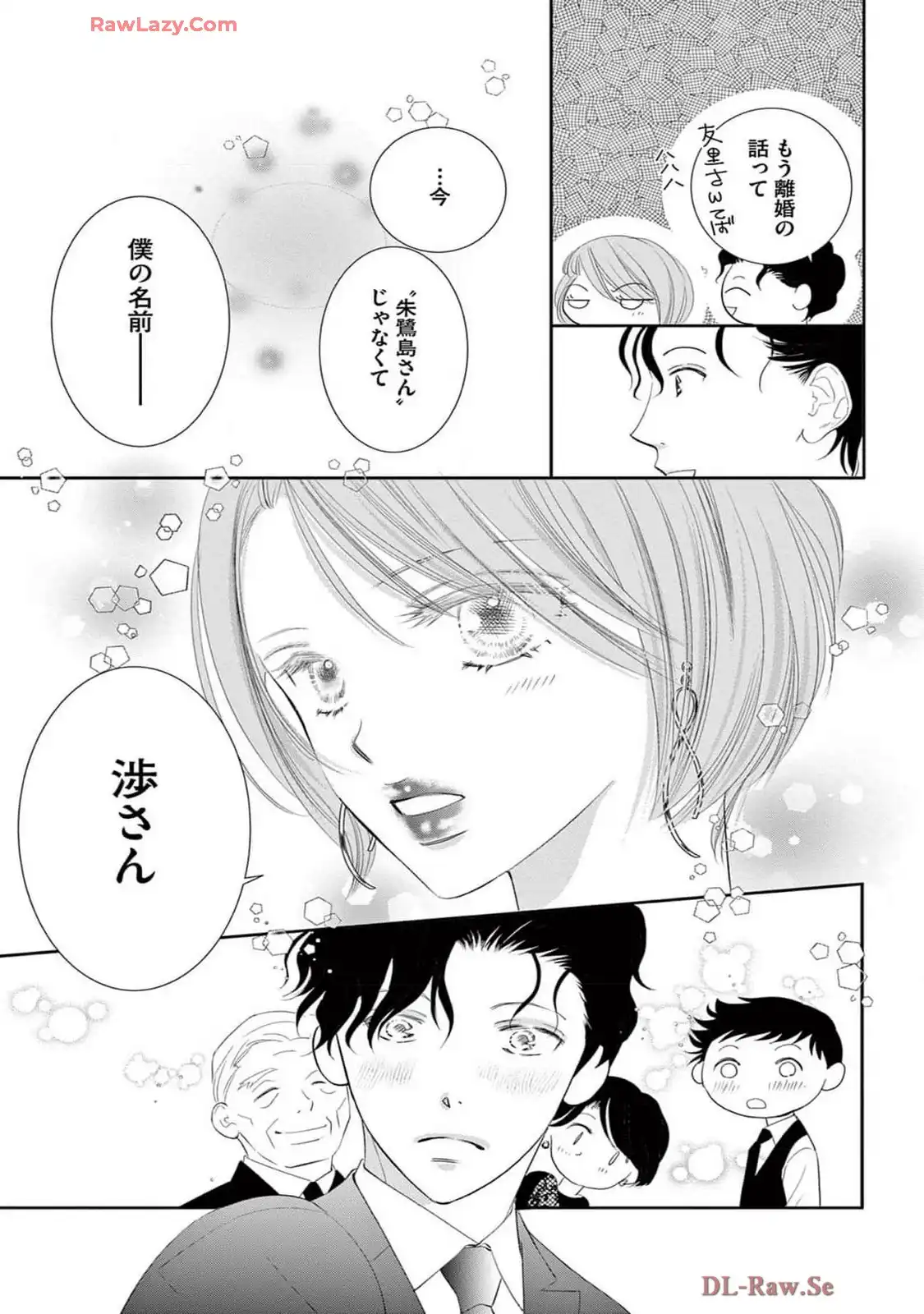 P39