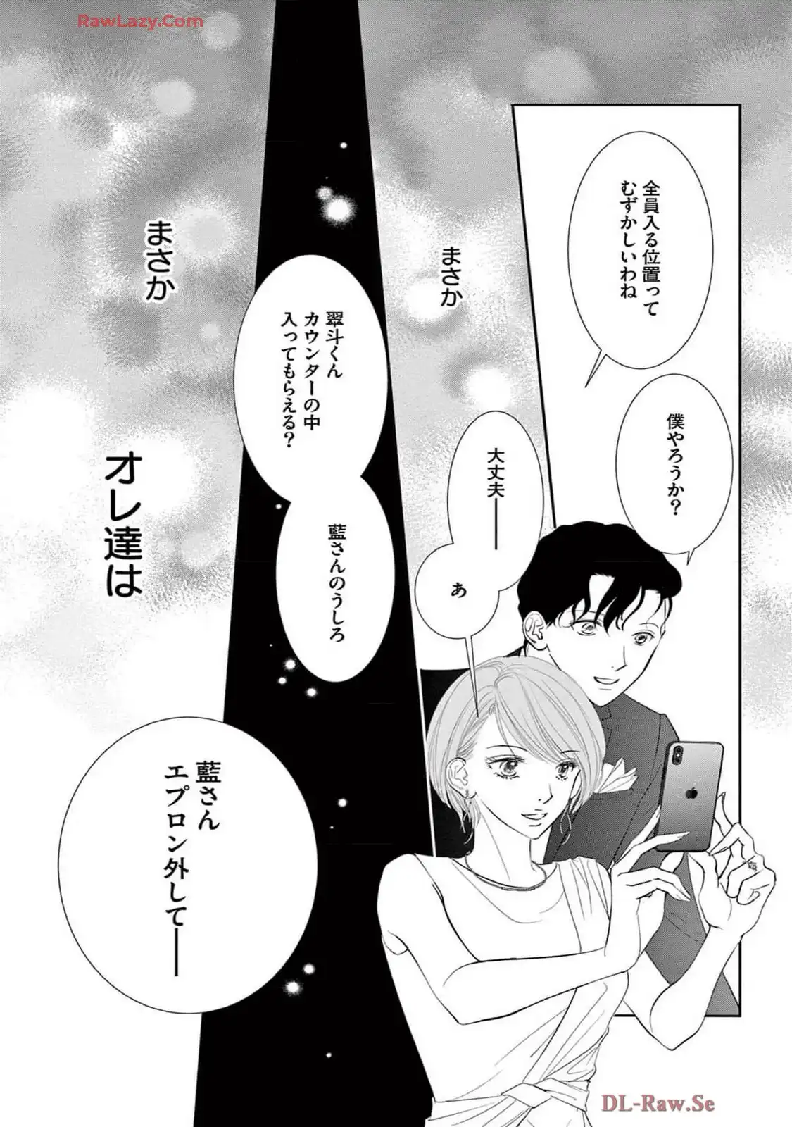 P49