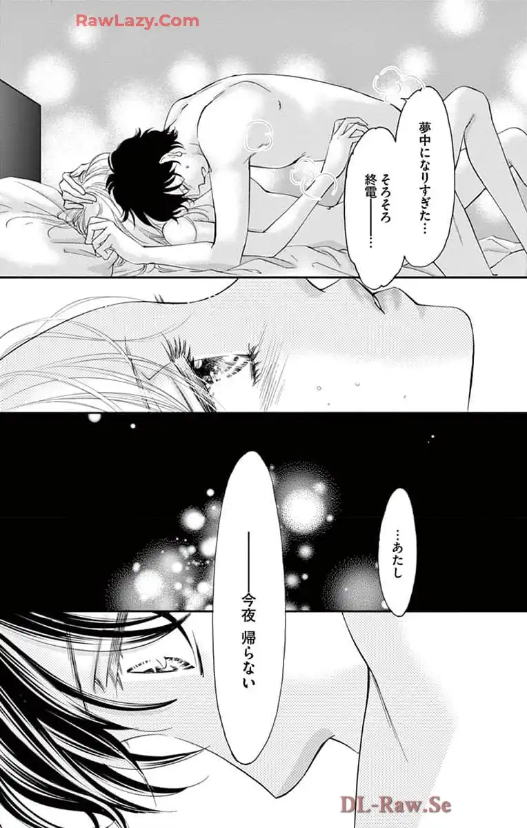 P43