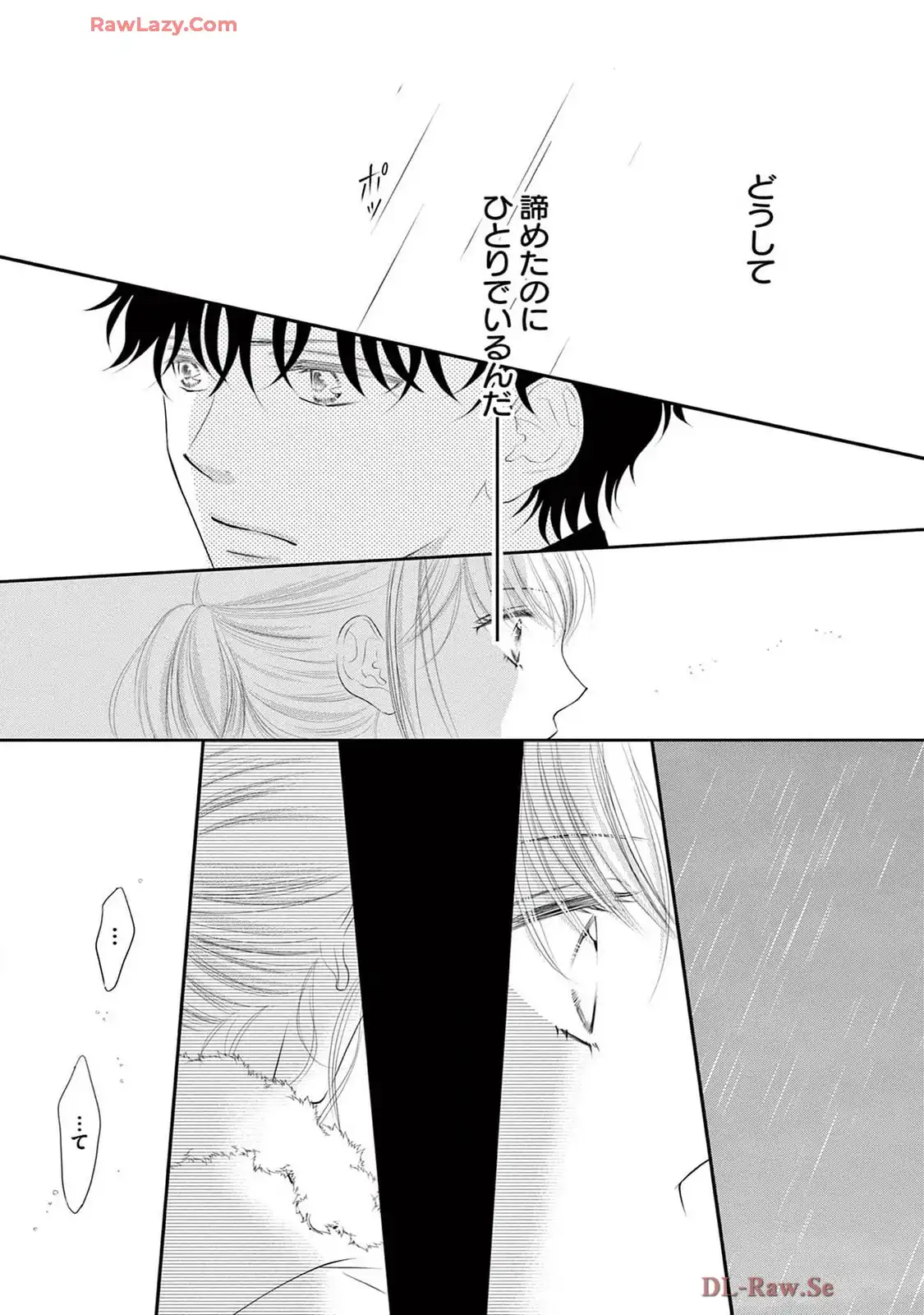 P43