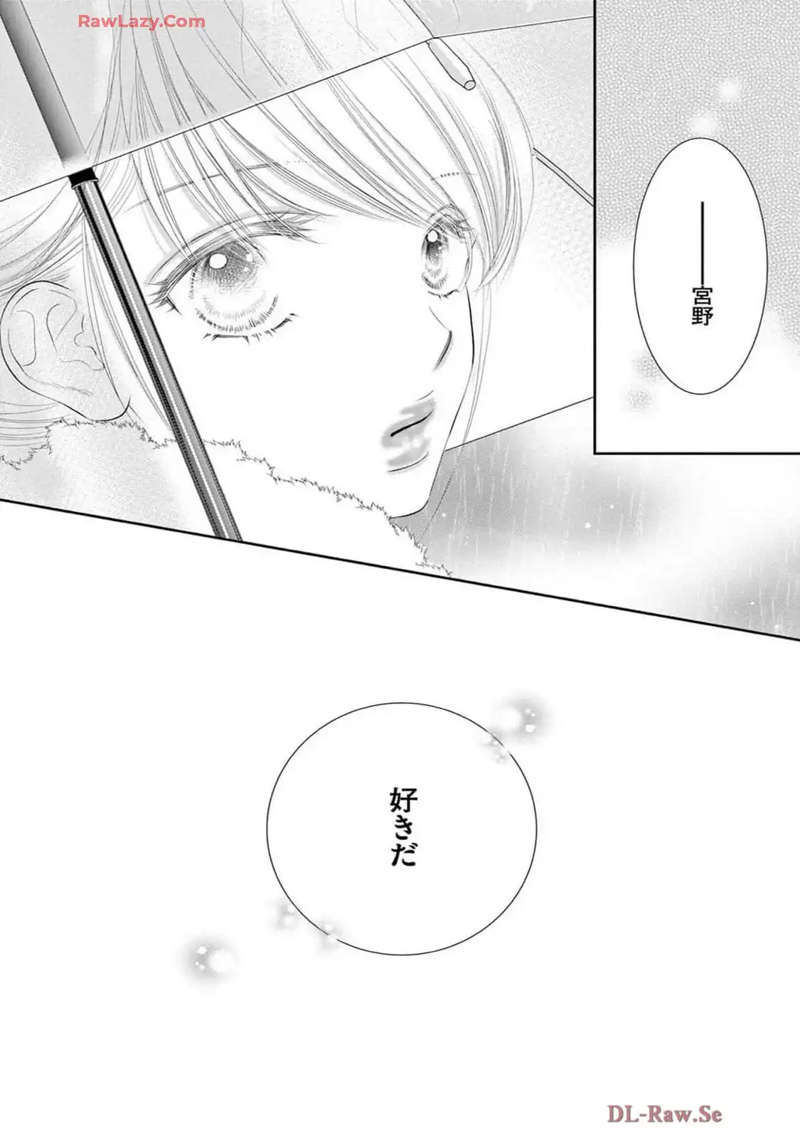 P58