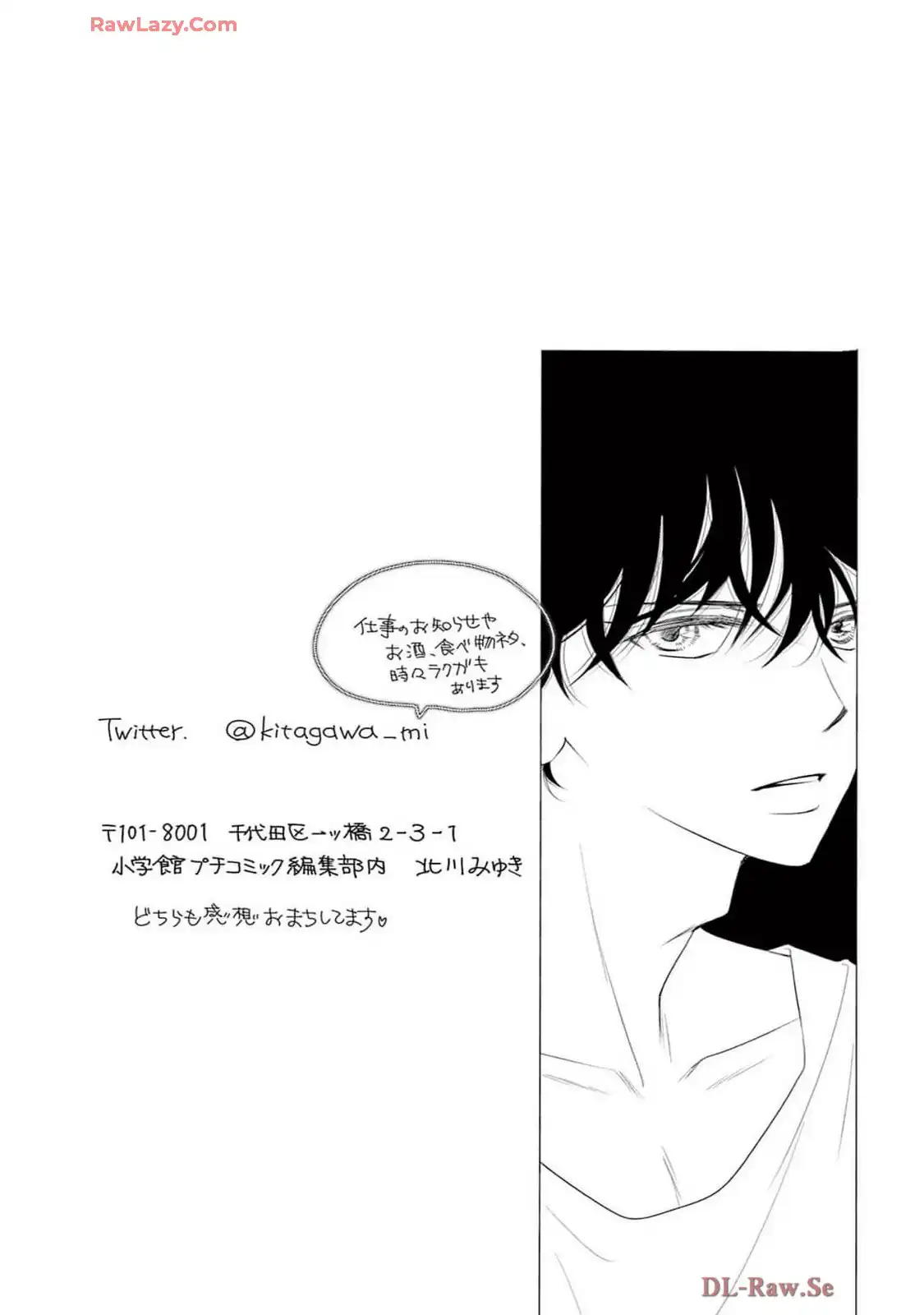 P52