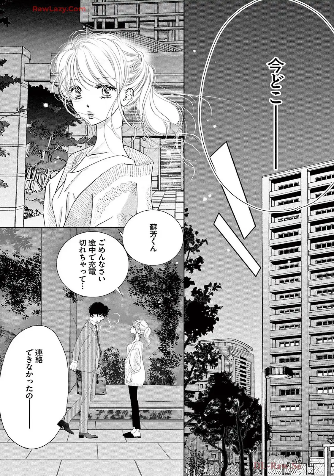 P49