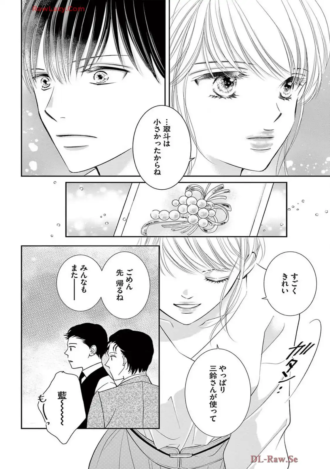 P42