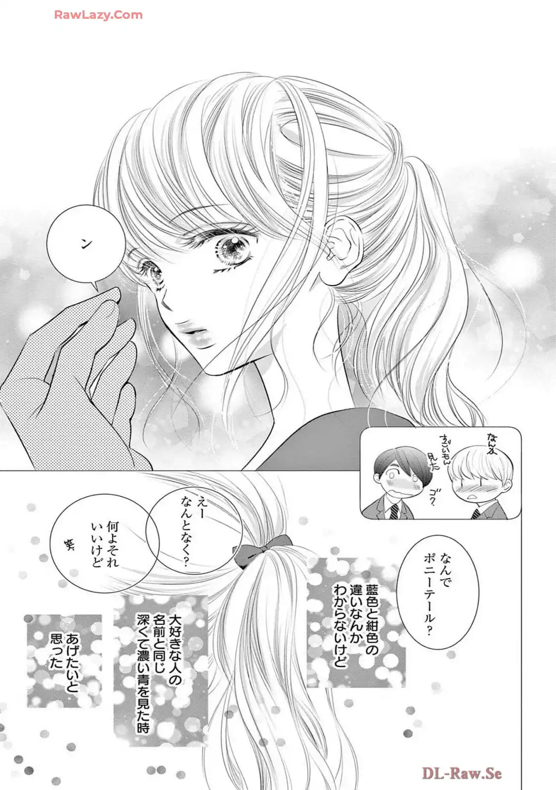 P43