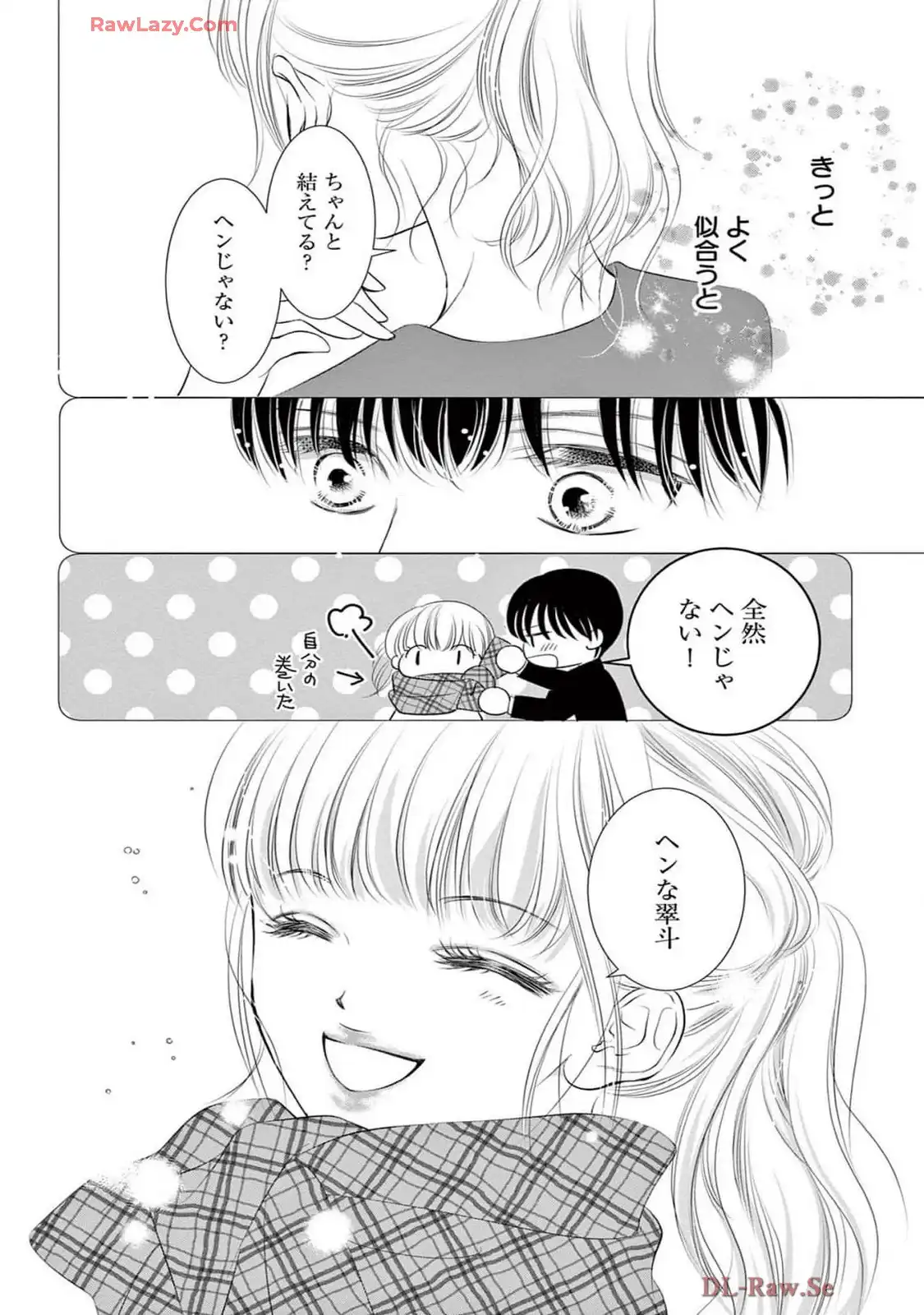 P44