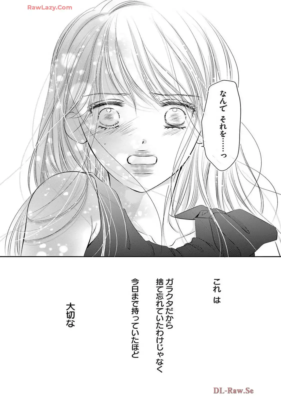 P49
