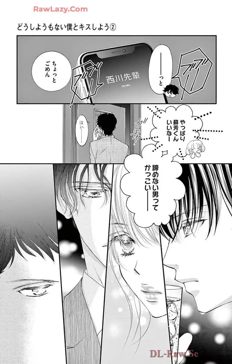 P29