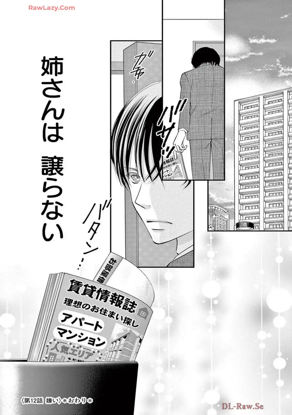 P55