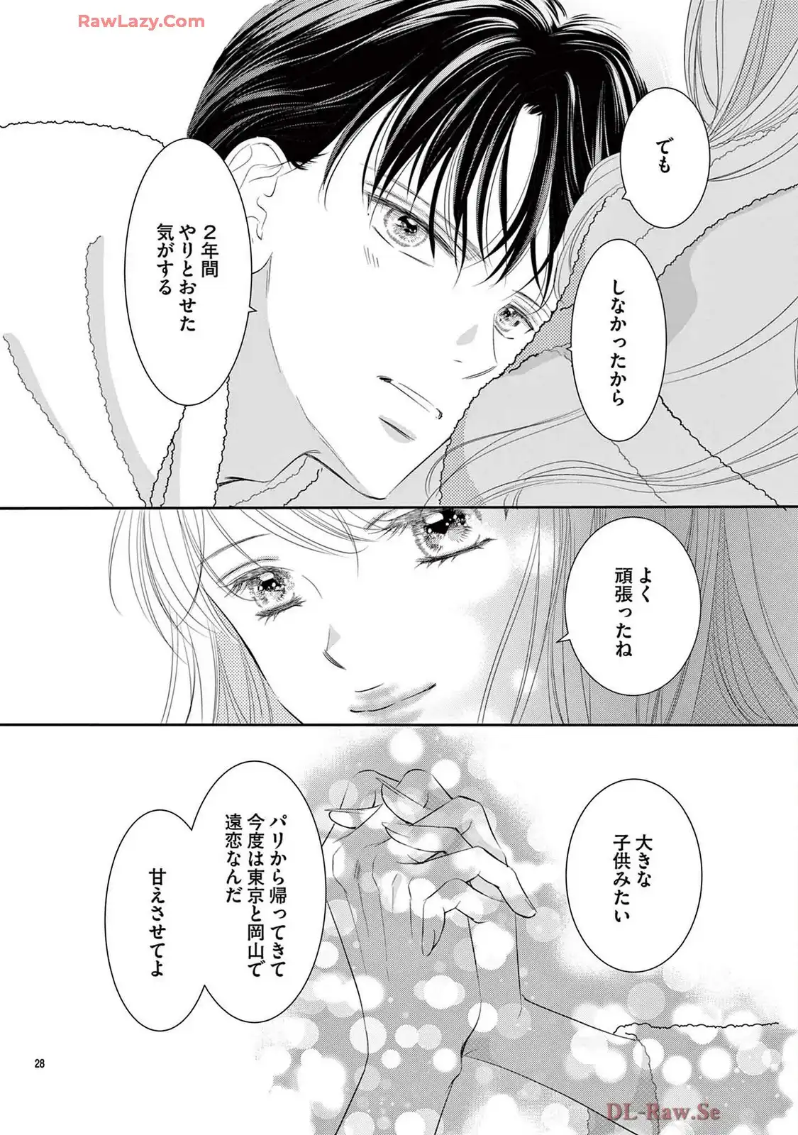 P29