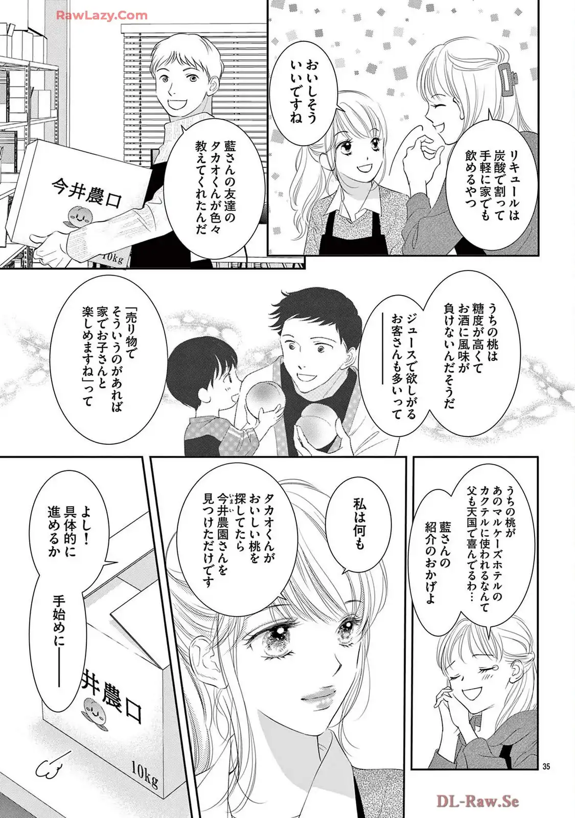P36