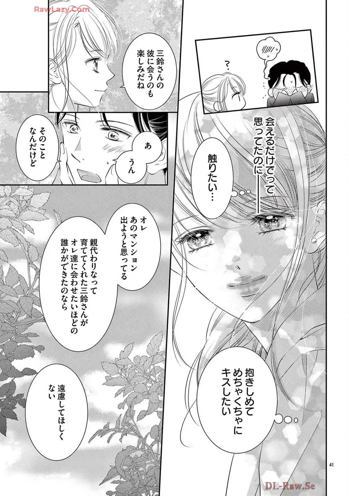 P42