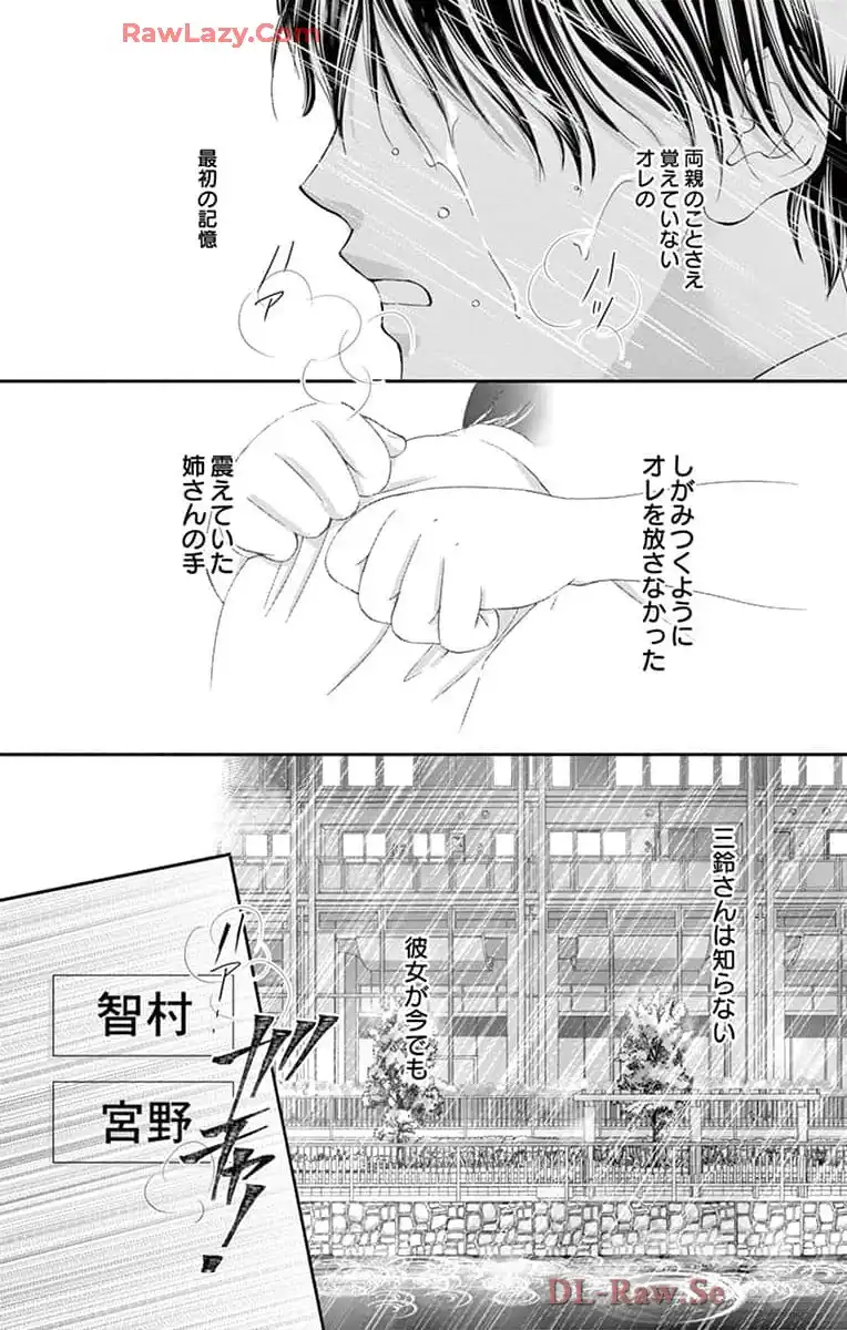 P53