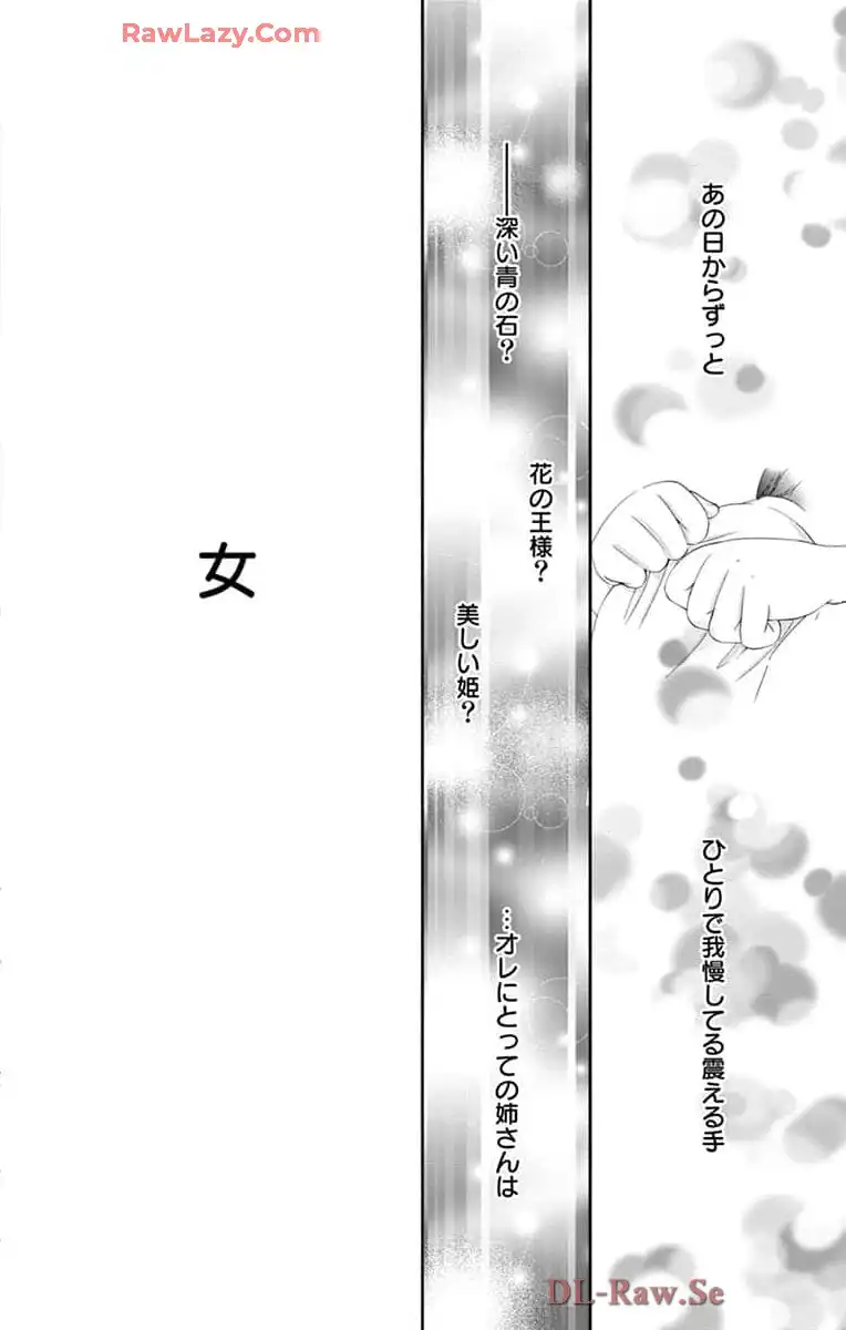 P58