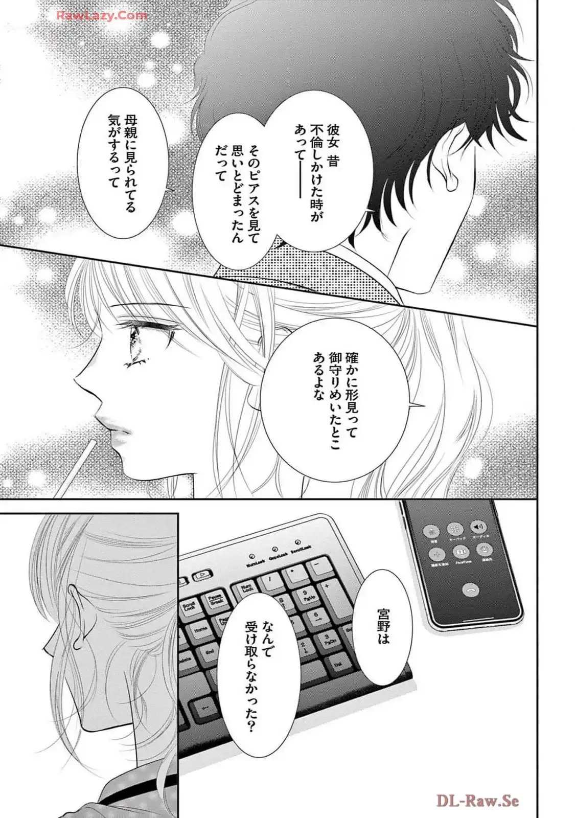 P37