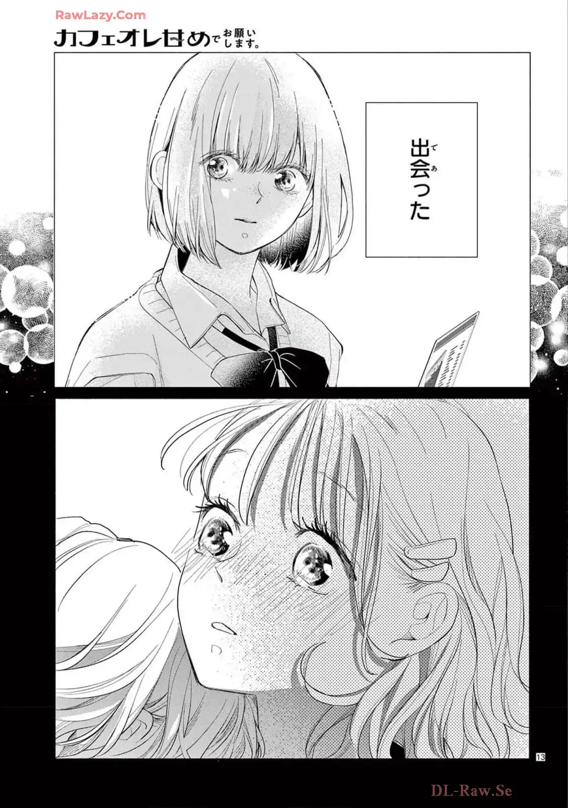 P13
