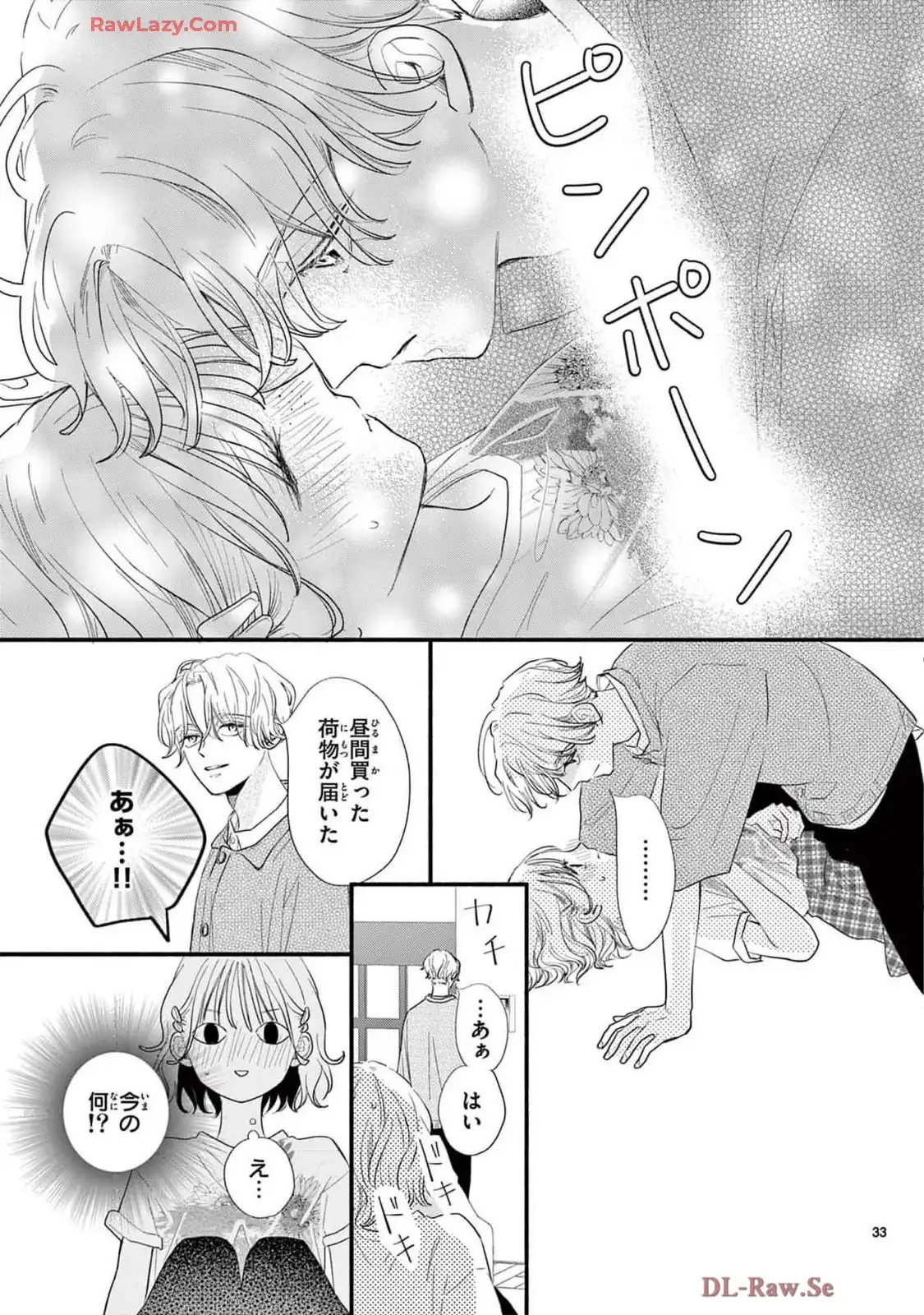 P33
