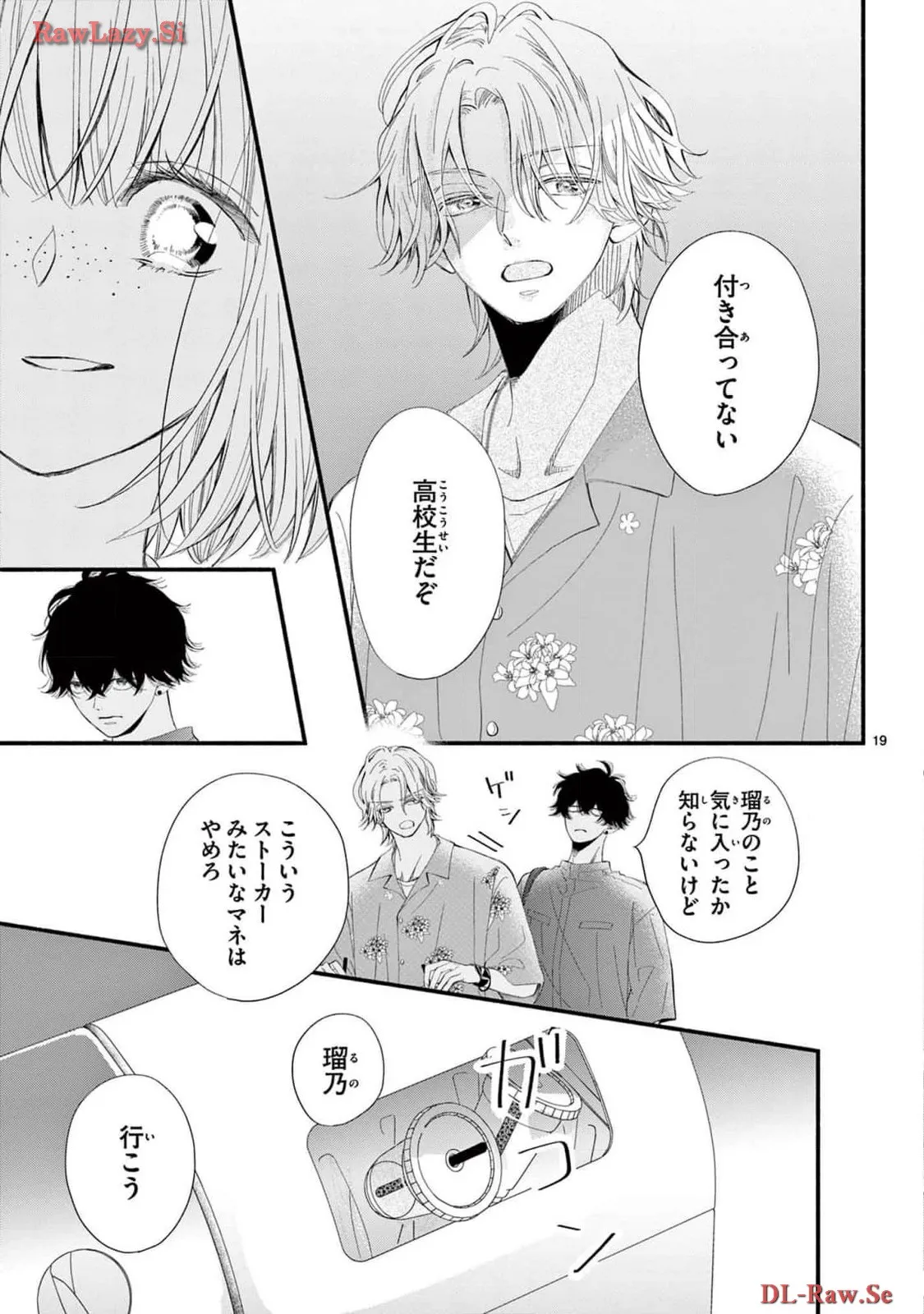 P19