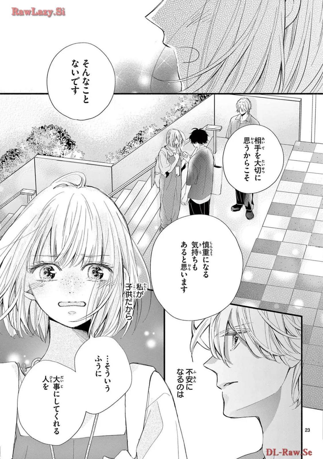 P23