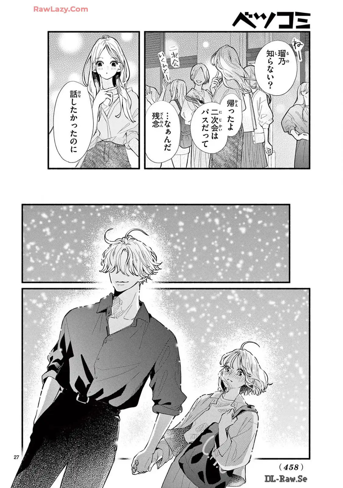 P27