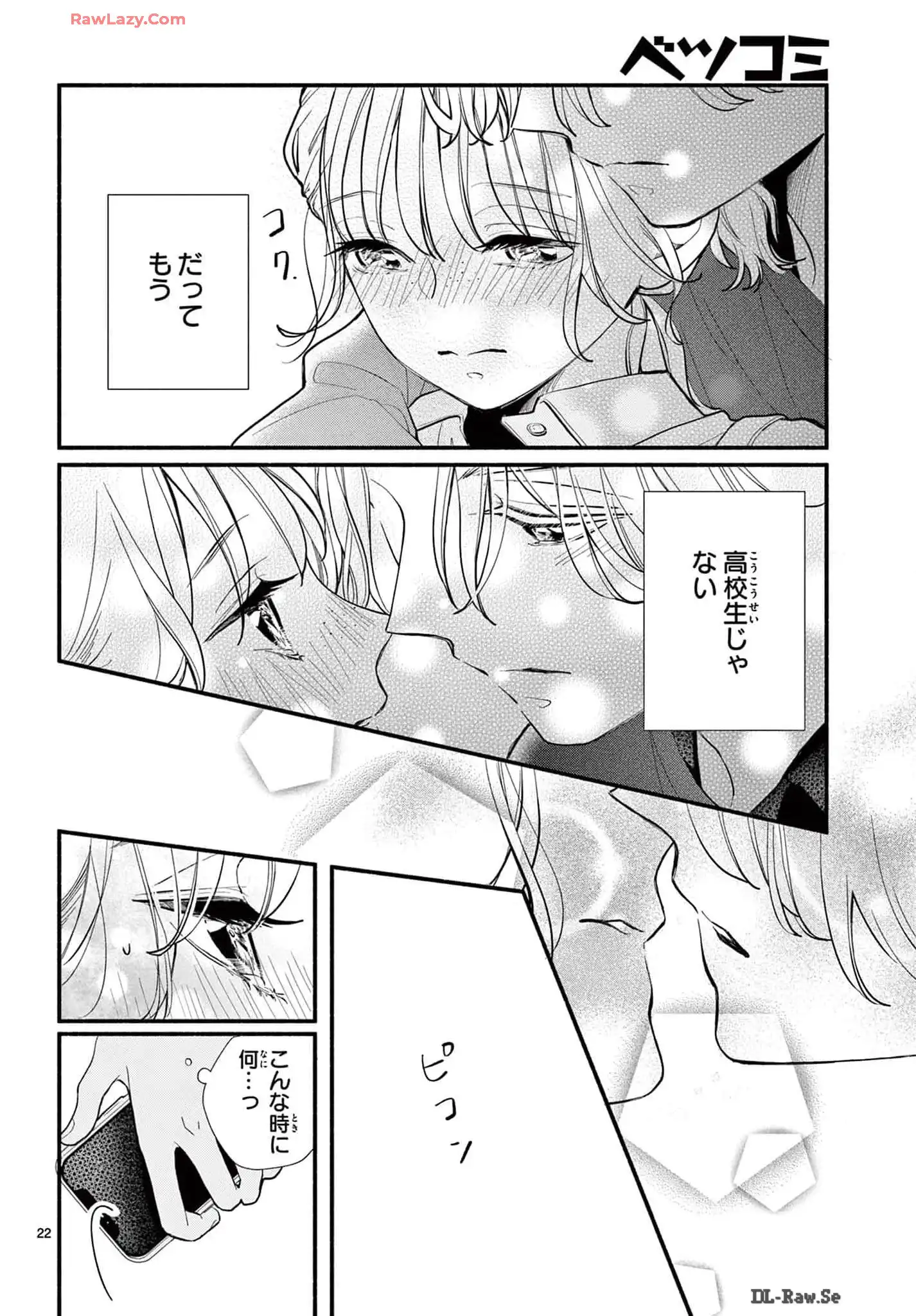 P22