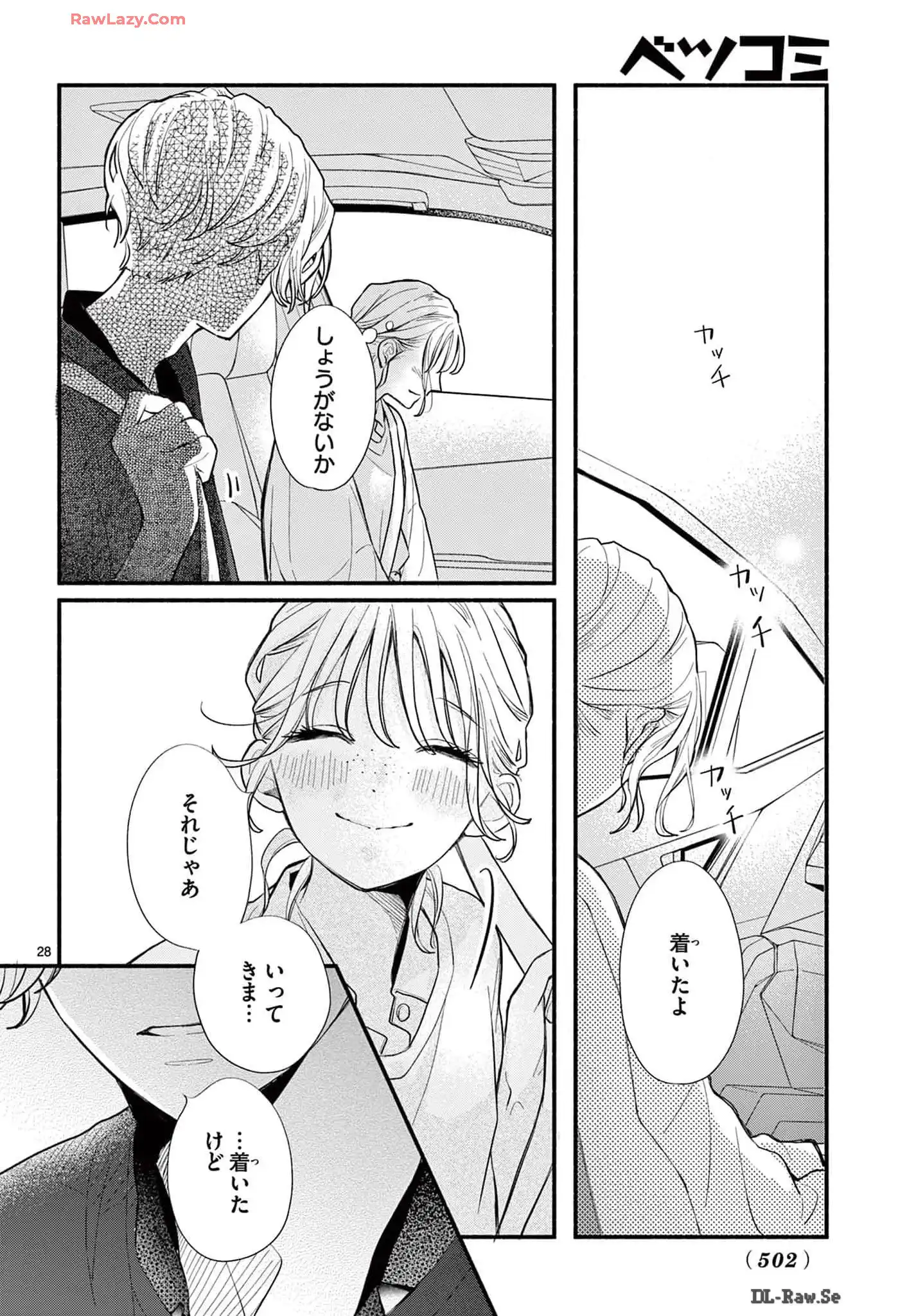 P28