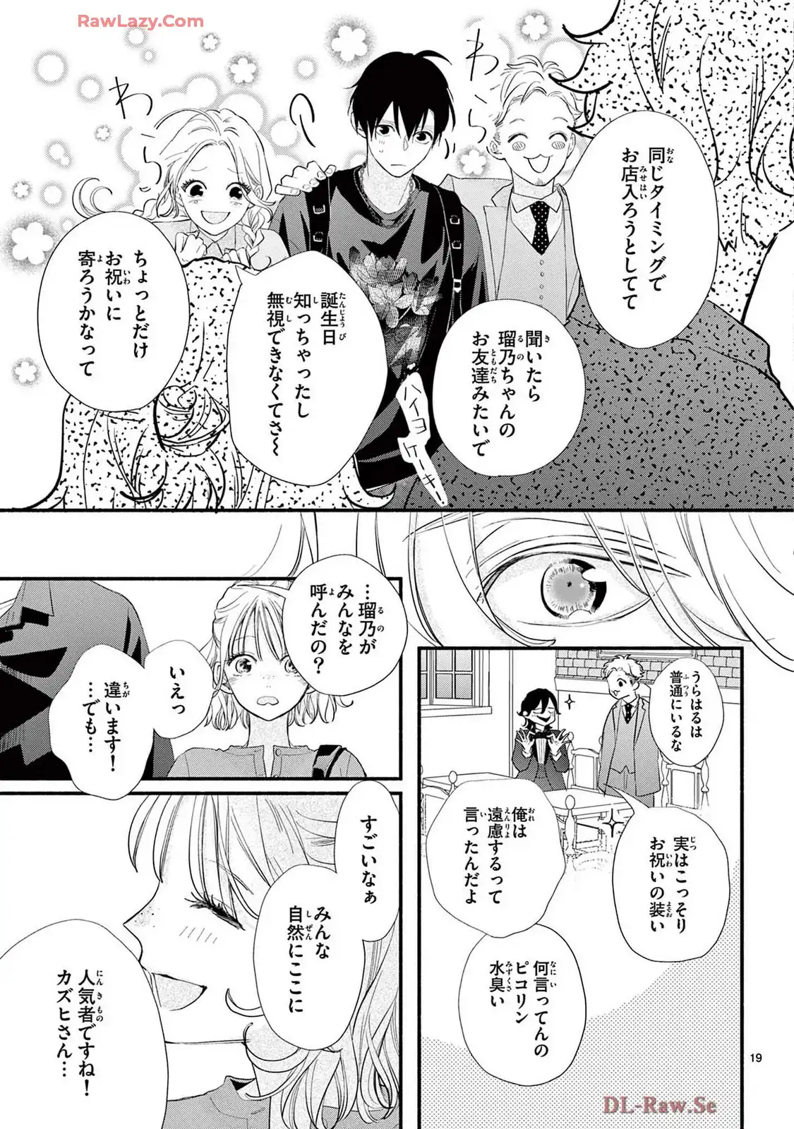 P19