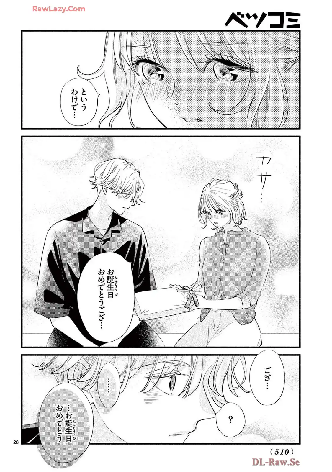 P28