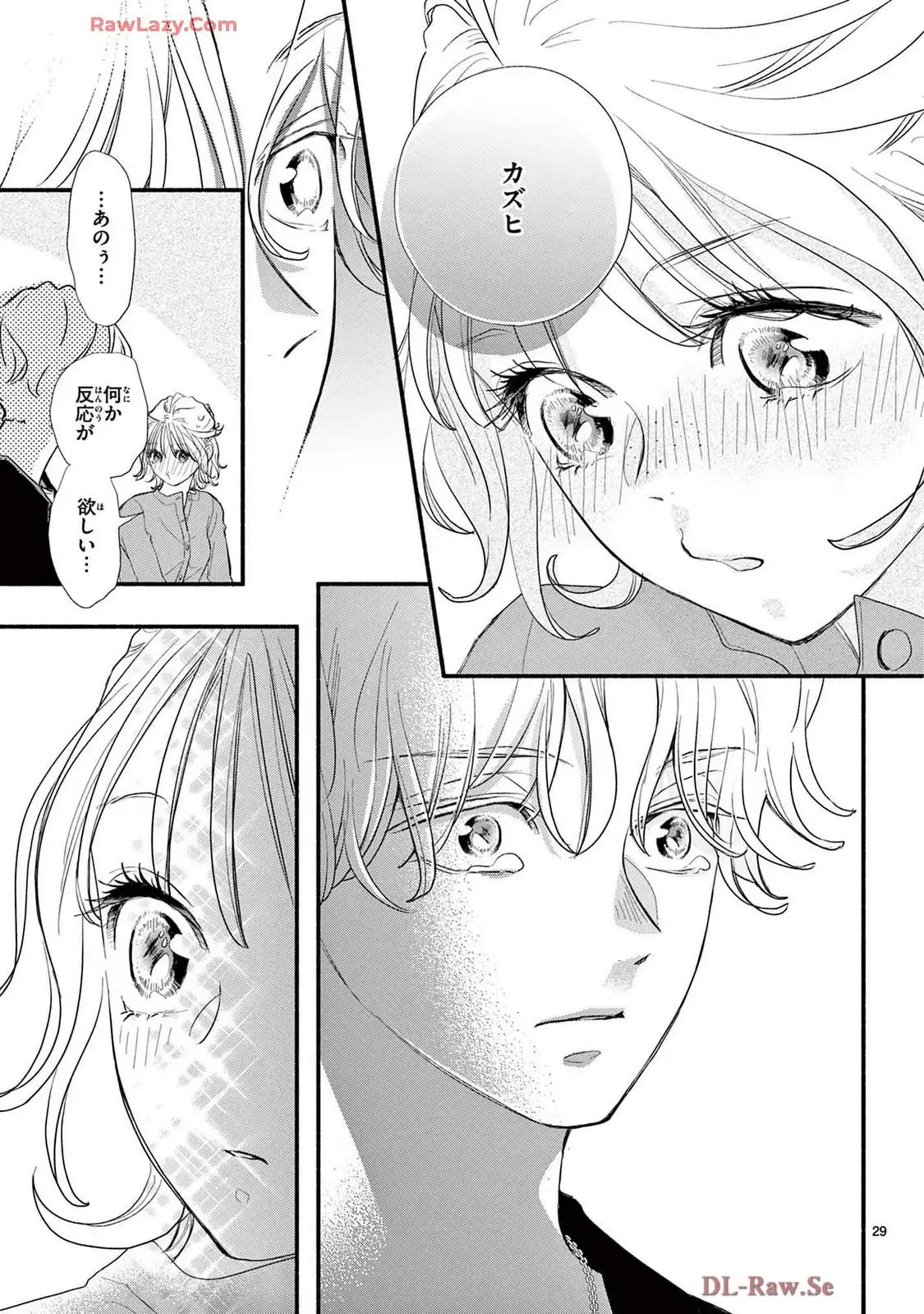P29
