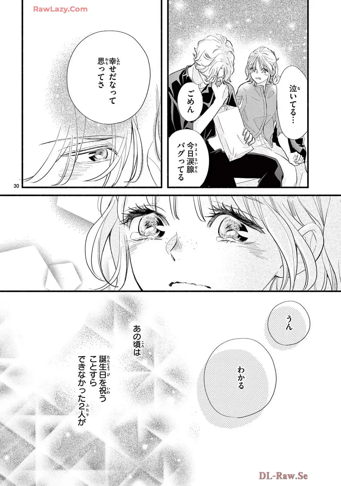 P30