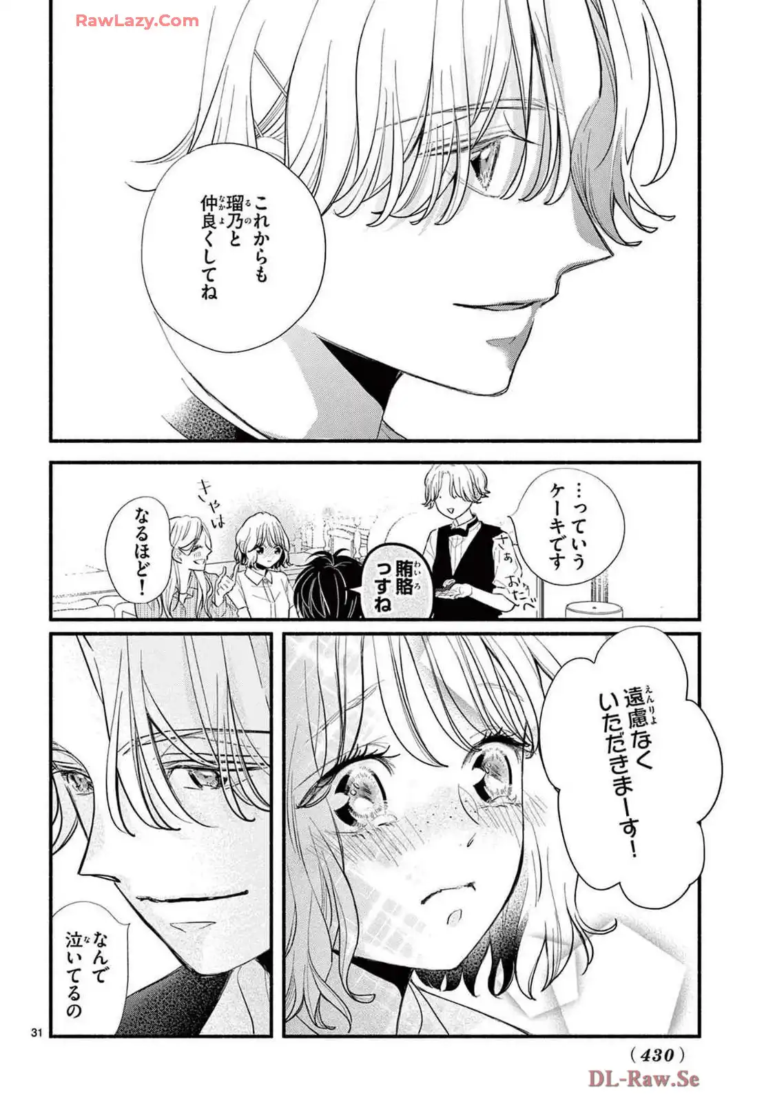 P31