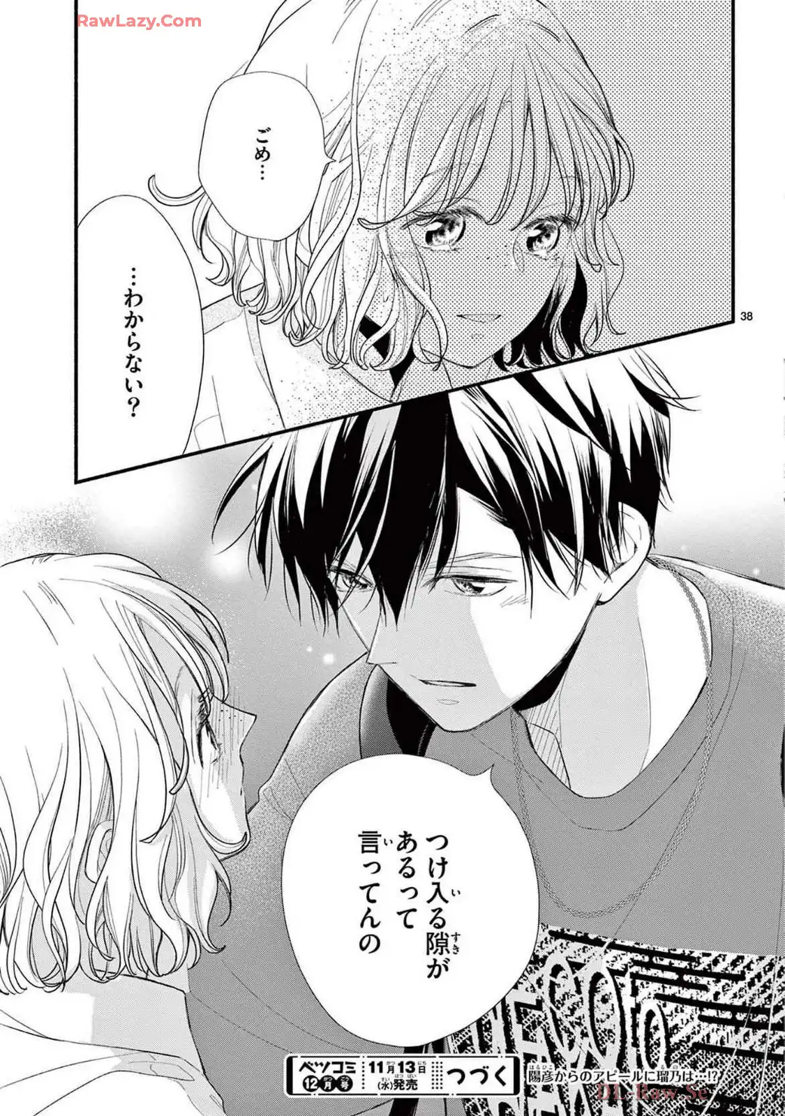 P38