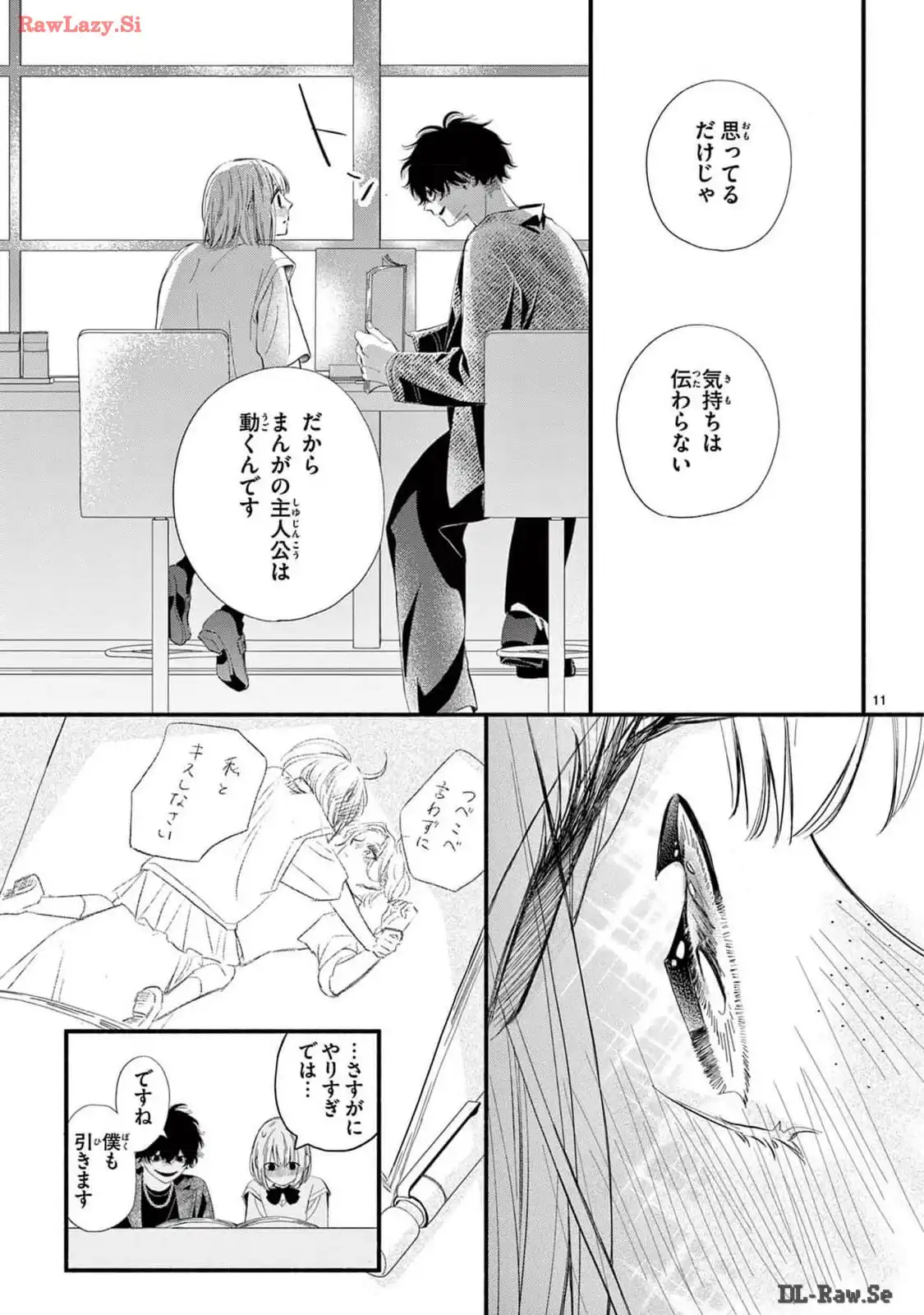 P11