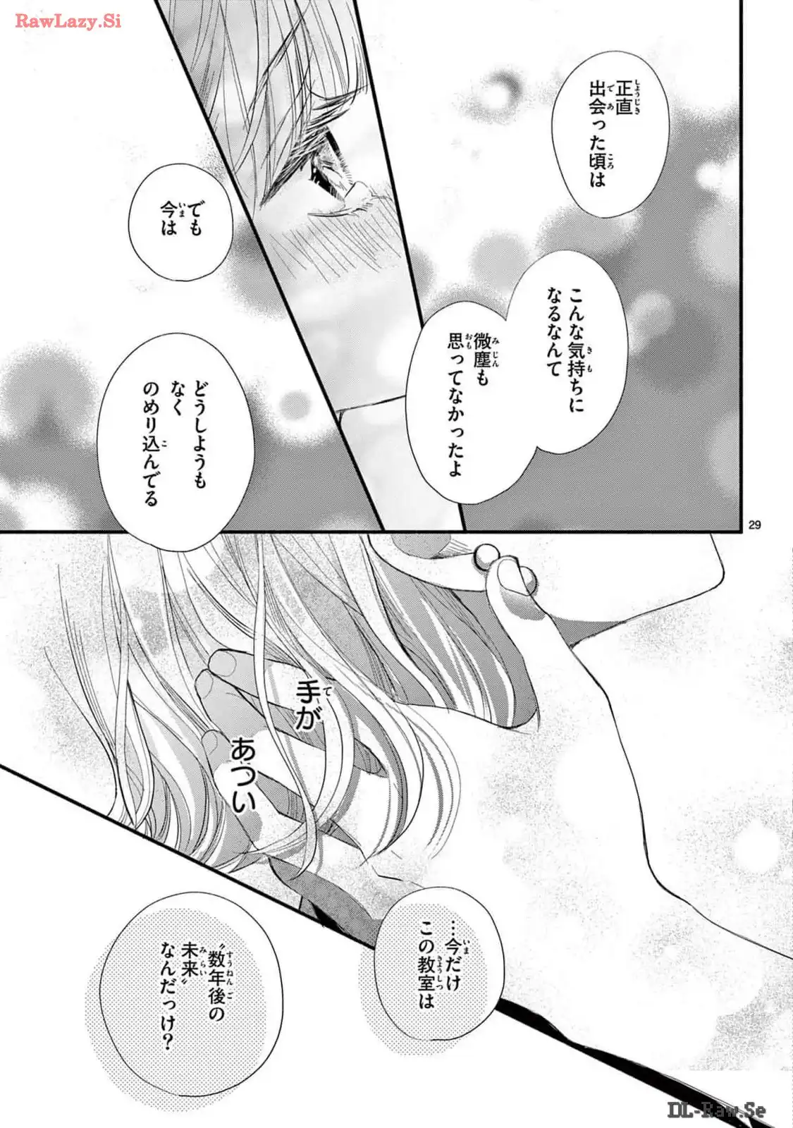P29