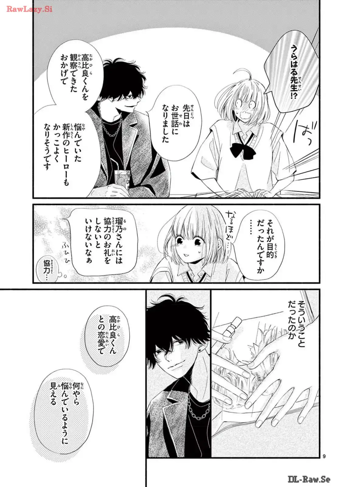 P9