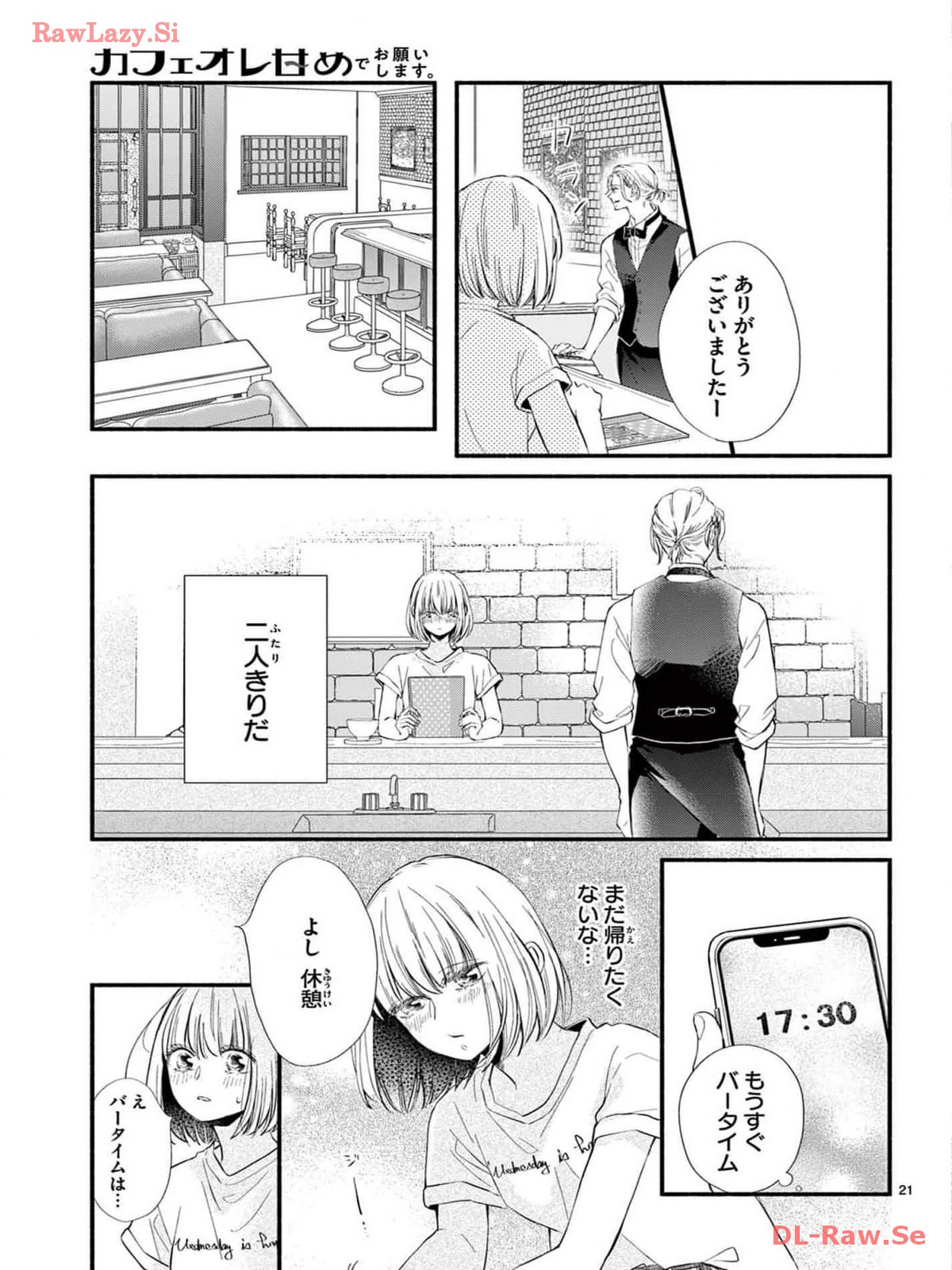 P21