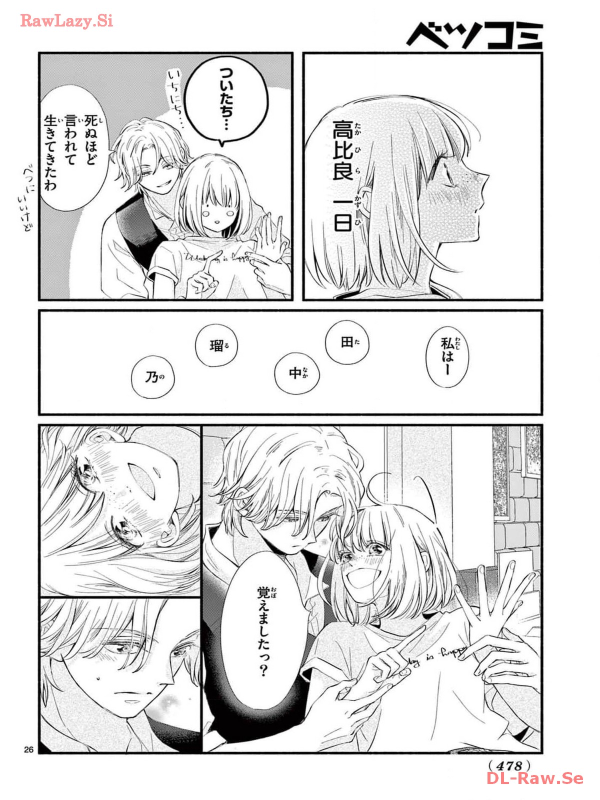 P26