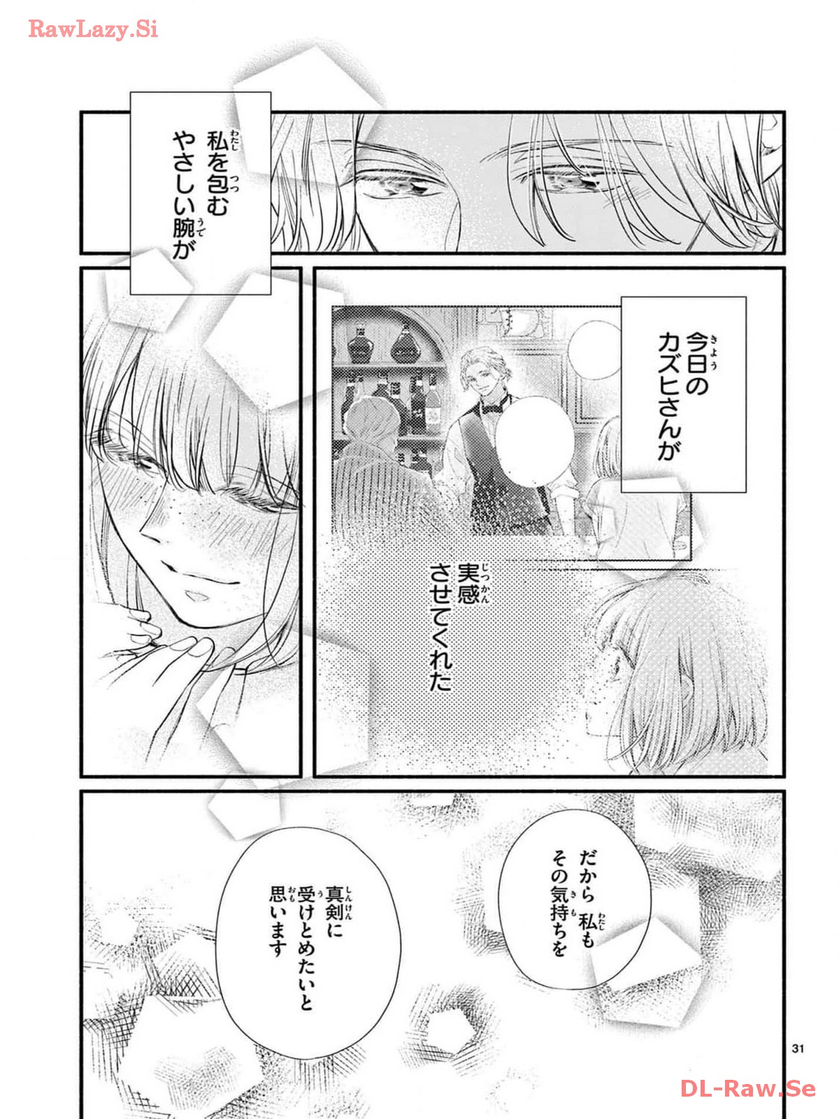 P31