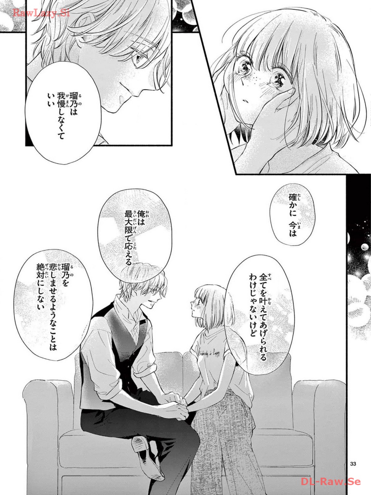 P33